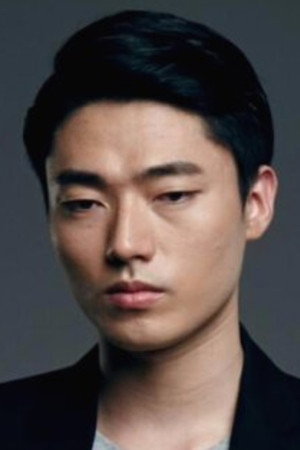 Do Yun (Do Yun)